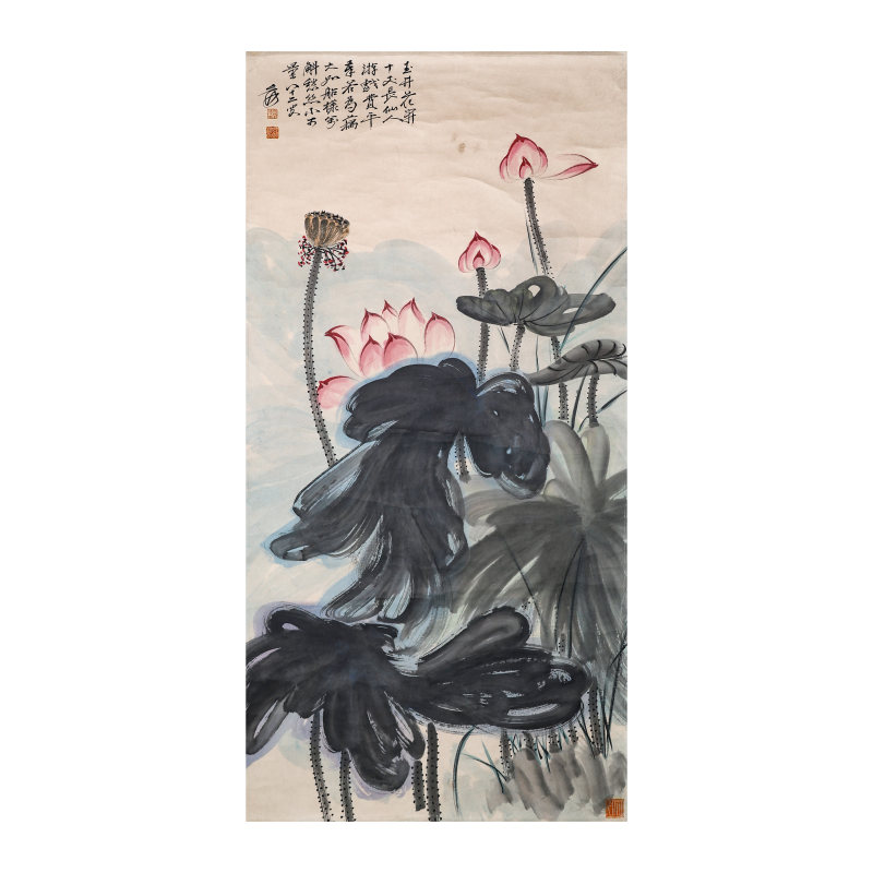 张大千《荷花》